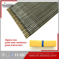 Échantillon gratuit CU237 AWS Ecual-A2 Aluminium Bronze Electrode Electrode Soudage de 4 mm